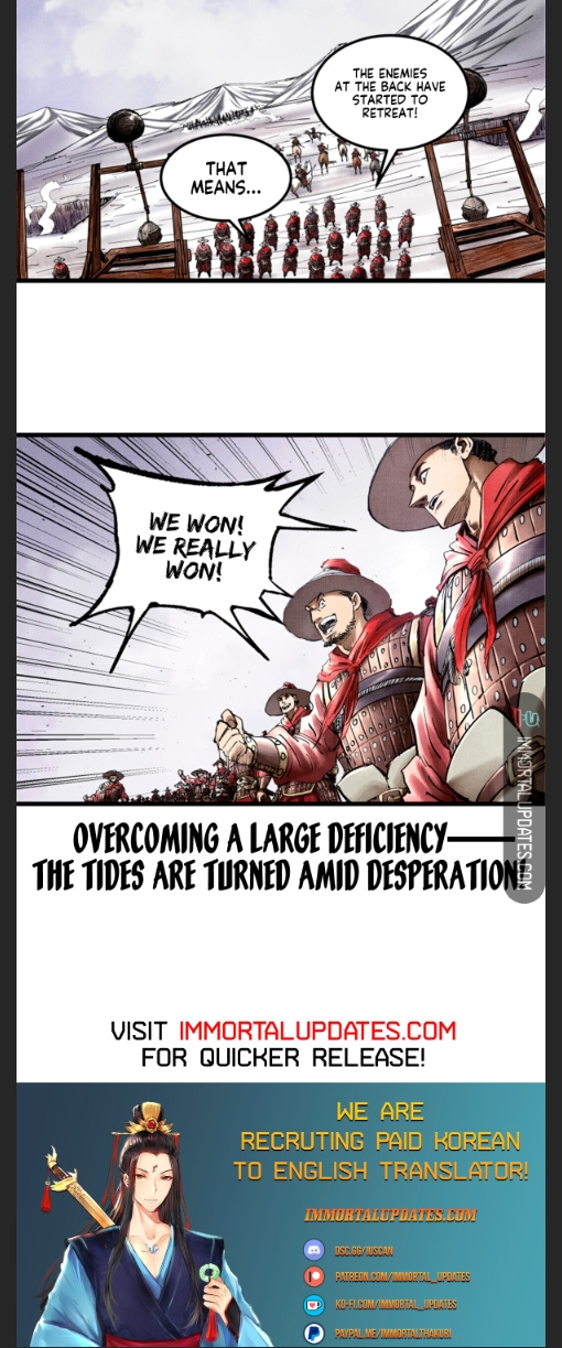 Lu Bu’S Life Story Chapter 17 #30