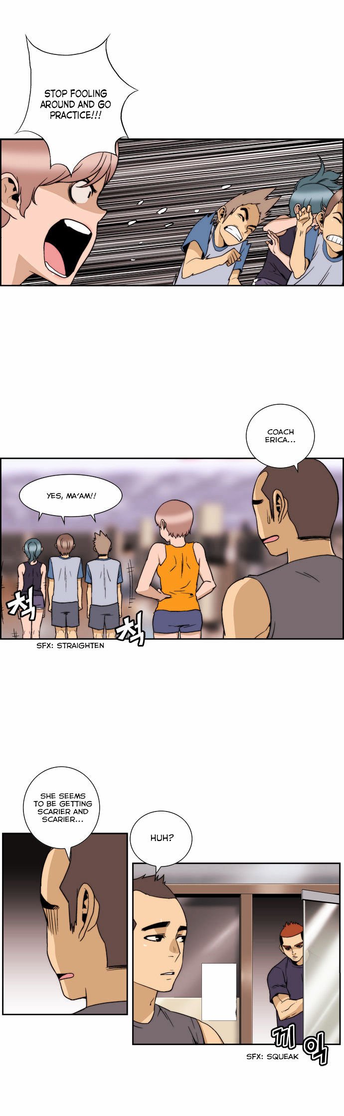 Green Boy Chapter 105 #8