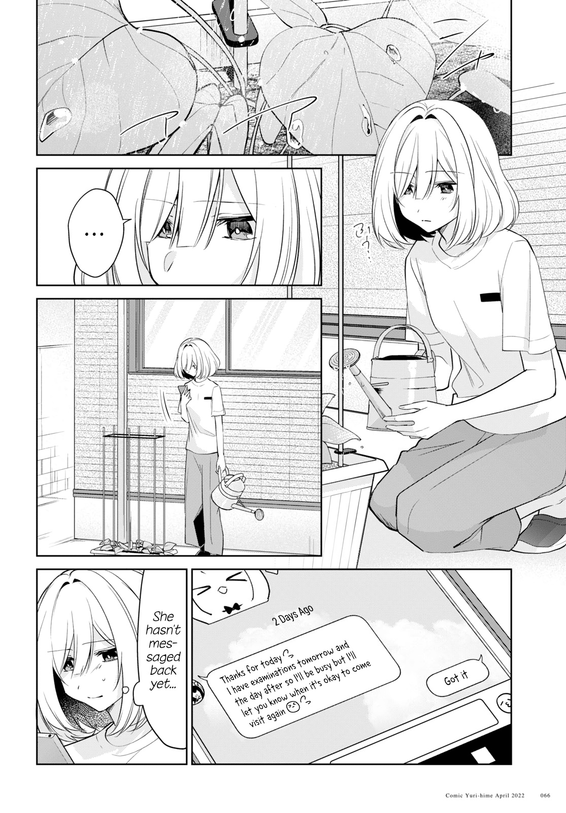 Kimi To Tsuzuru Utakata Chapter 17 #4