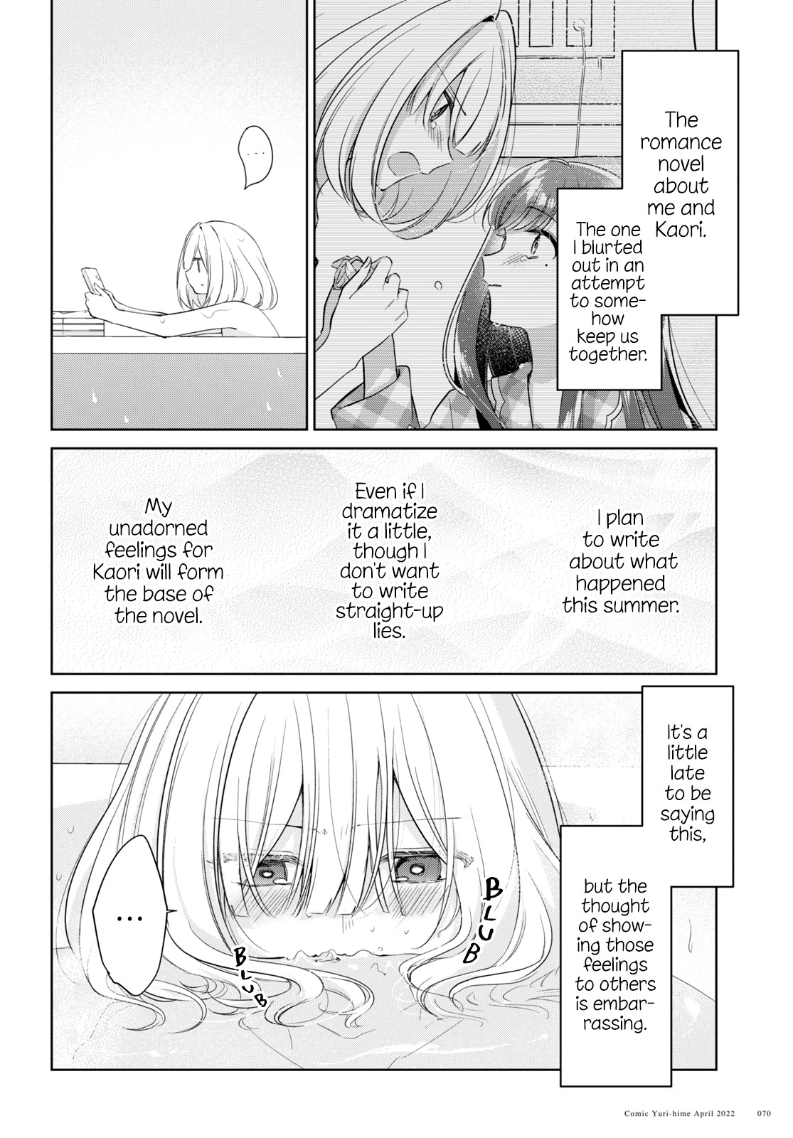 Kimi To Tsuzuru Utakata Chapter 17 #8