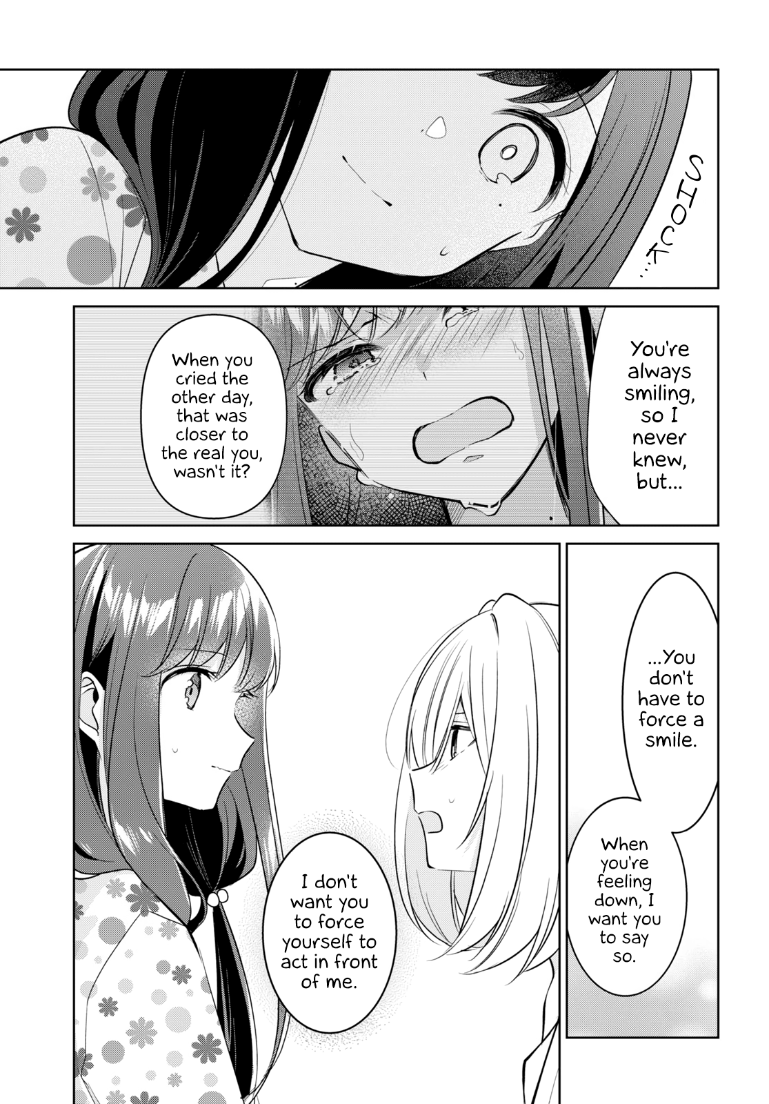 Kimi To Tsuzuru Utakata Chapter 17 #13