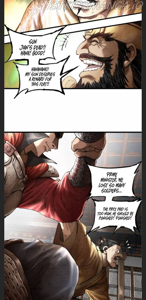 Lu Bu’S Life Story Chapter 14 #5