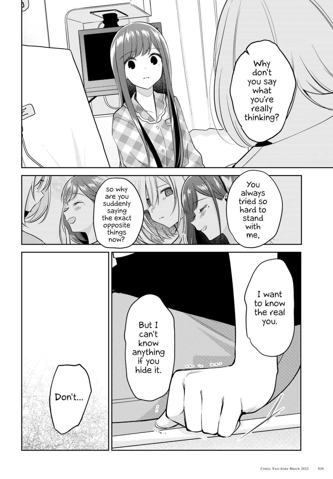 Kimi To Tsuzuru Utakata Chapter 16 #14