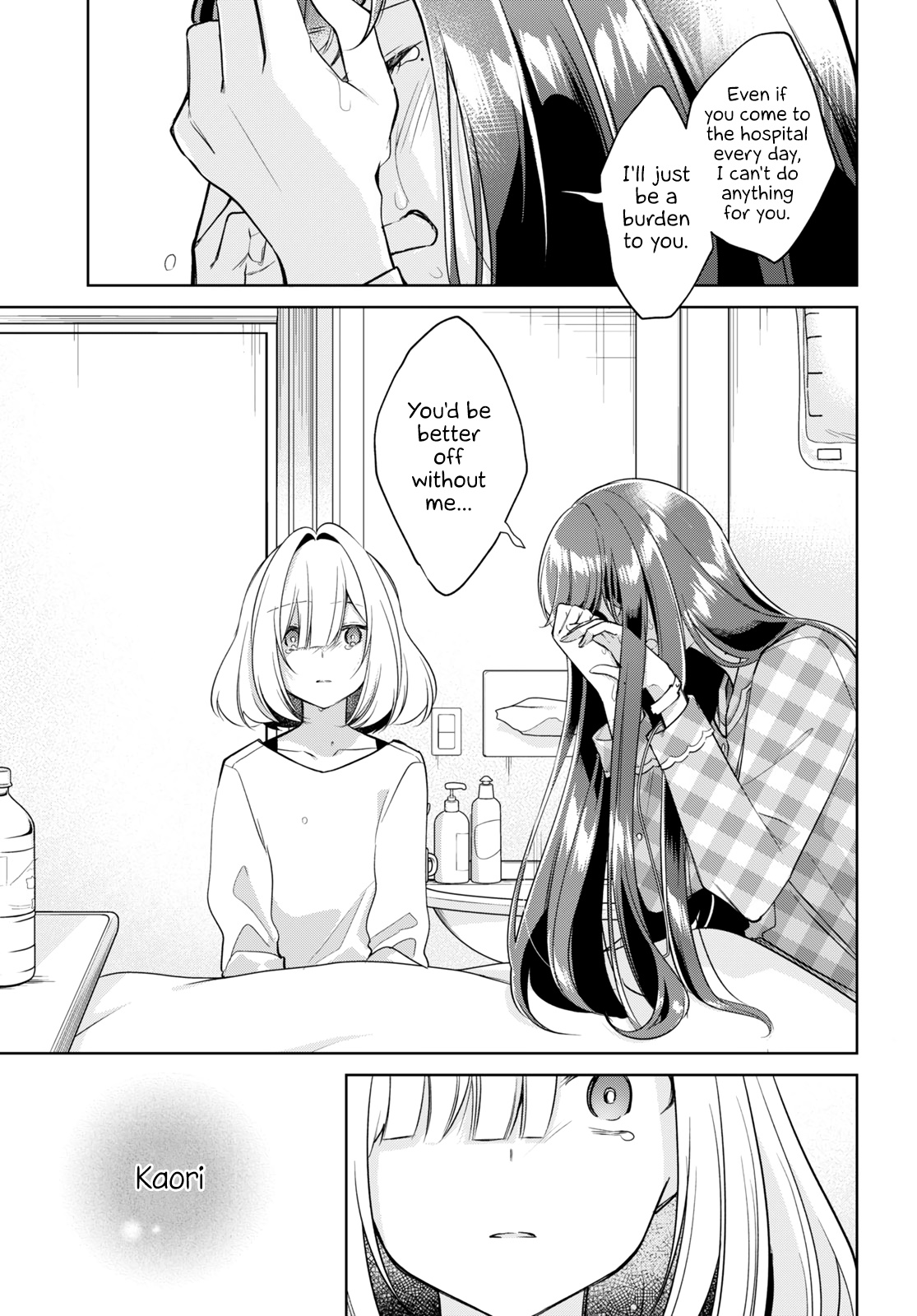 Kimi To Tsuzuru Utakata Chapter 16 #28