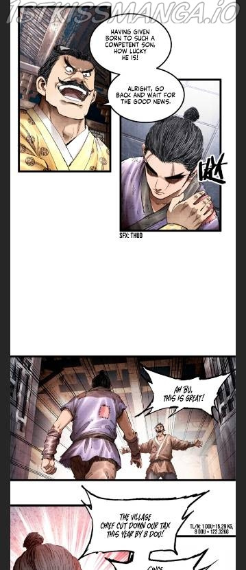 Lu Bu’S Life Story Chapter 15 #5