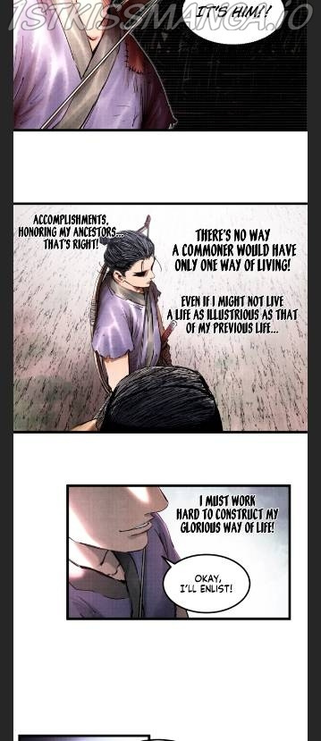 Lu Bu’S Life Story Chapter 15 #12