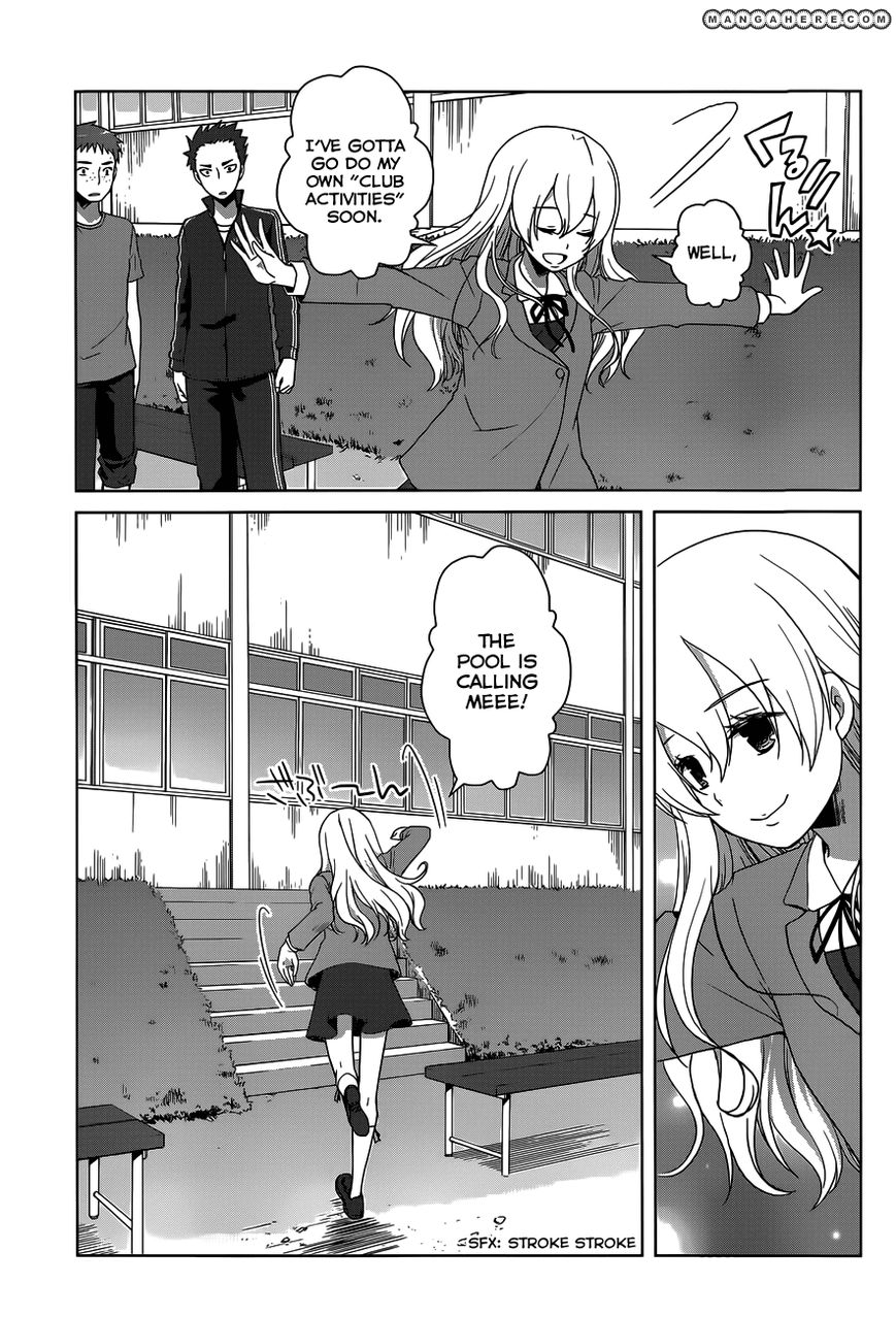 Gunjou - Ai Ga Shizunda Umi No Iro Chapter 11 #30