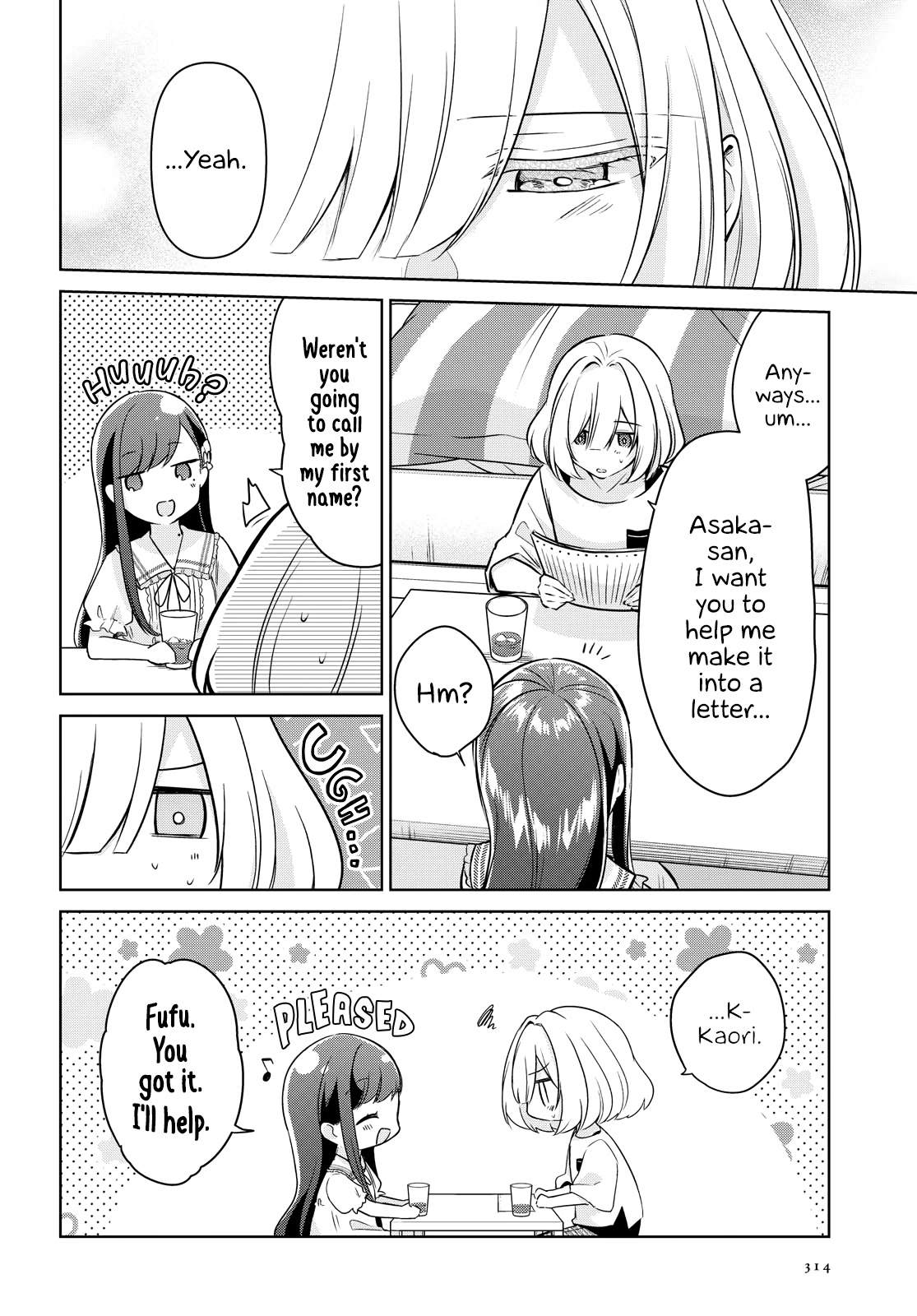 Kimi To Tsuzuru Utakata Chapter 12 #8