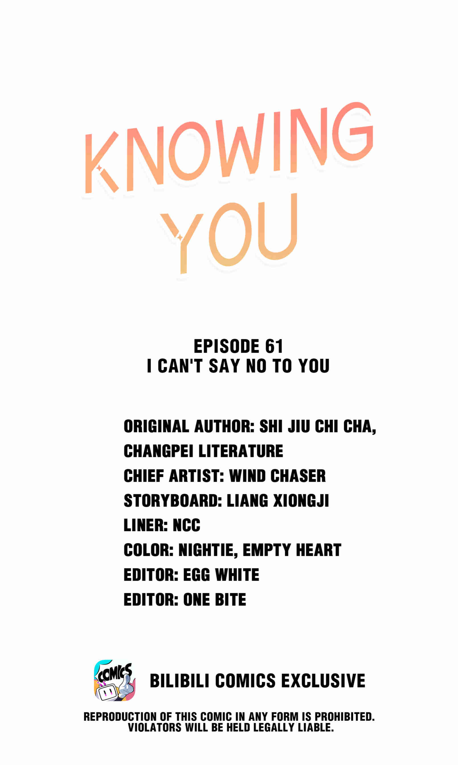 Knowing You Chapter 61 #1