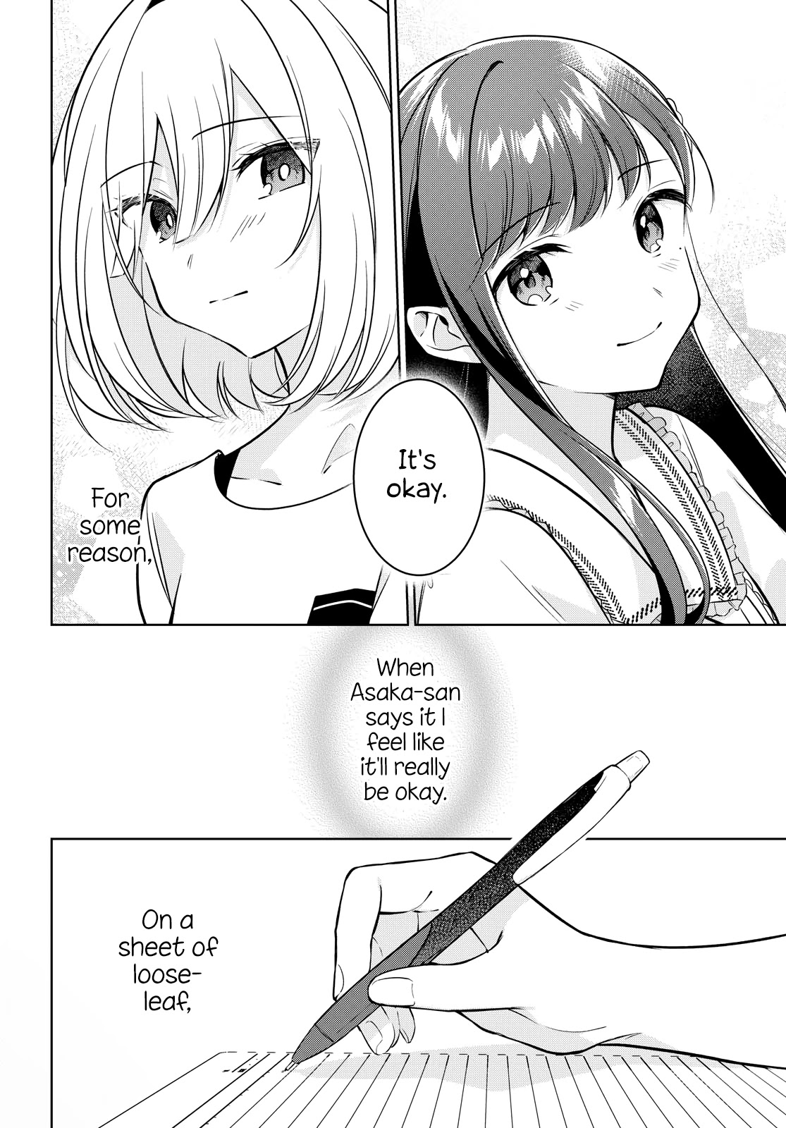 Kimi To Tsuzuru Utakata Chapter 12 #14