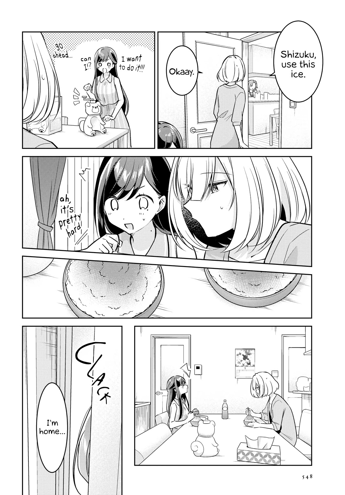 Kimi To Tsuzuru Utakata Chapter 11 #6