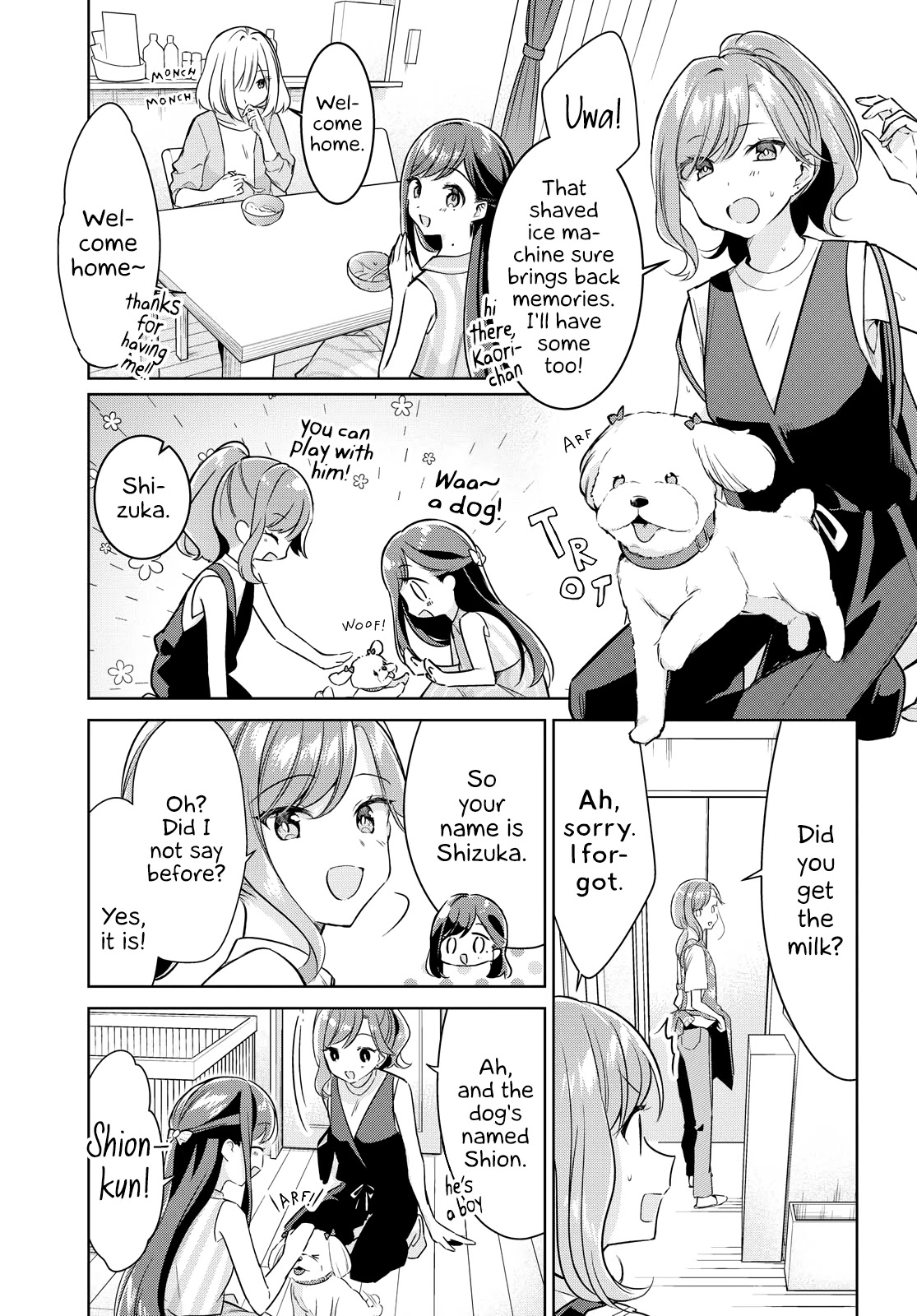 Kimi To Tsuzuru Utakata Chapter 11 #7