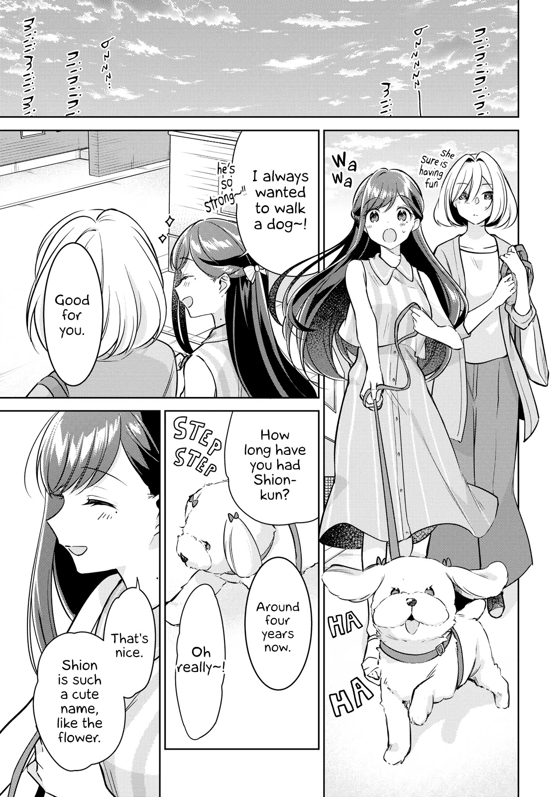 Kimi To Tsuzuru Utakata Chapter 11 #9