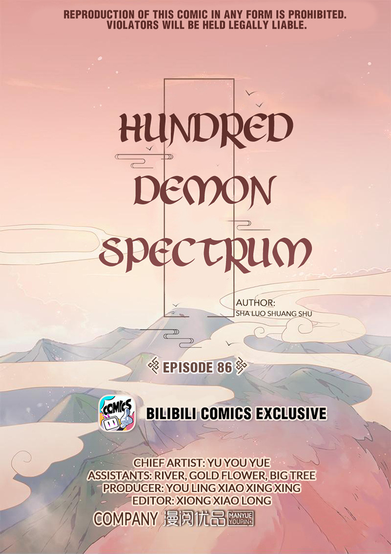 Hundred Demon Spectrum Chapter 86 #1