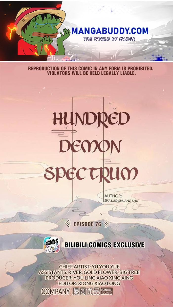 Hundred Demon Spectrum Chapter 76 #1