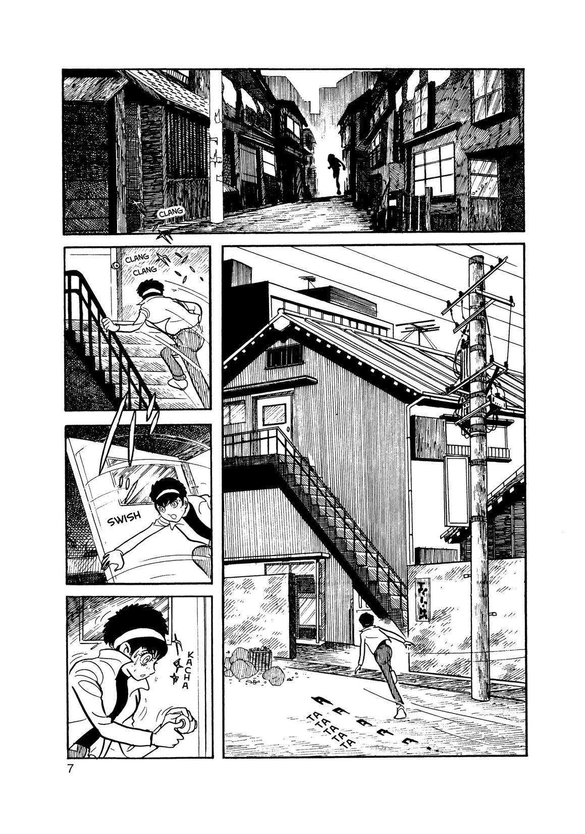 Inazuman Chapter 15.2 #6