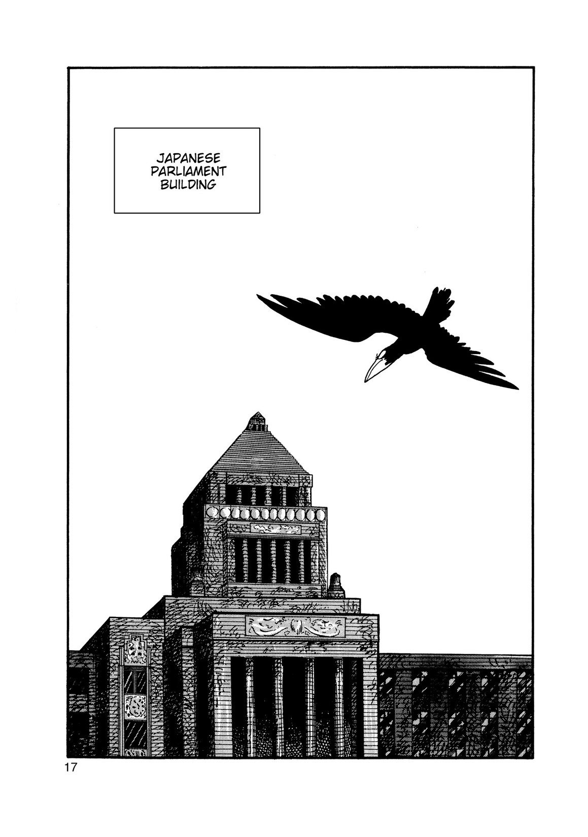 Inazuman Chapter 15.2 #16