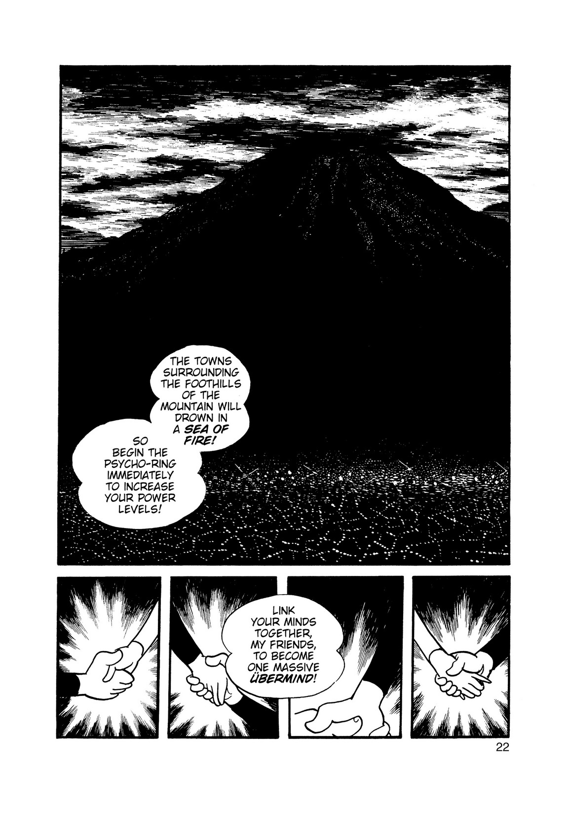 Inazuman Chapter 15.2 #21