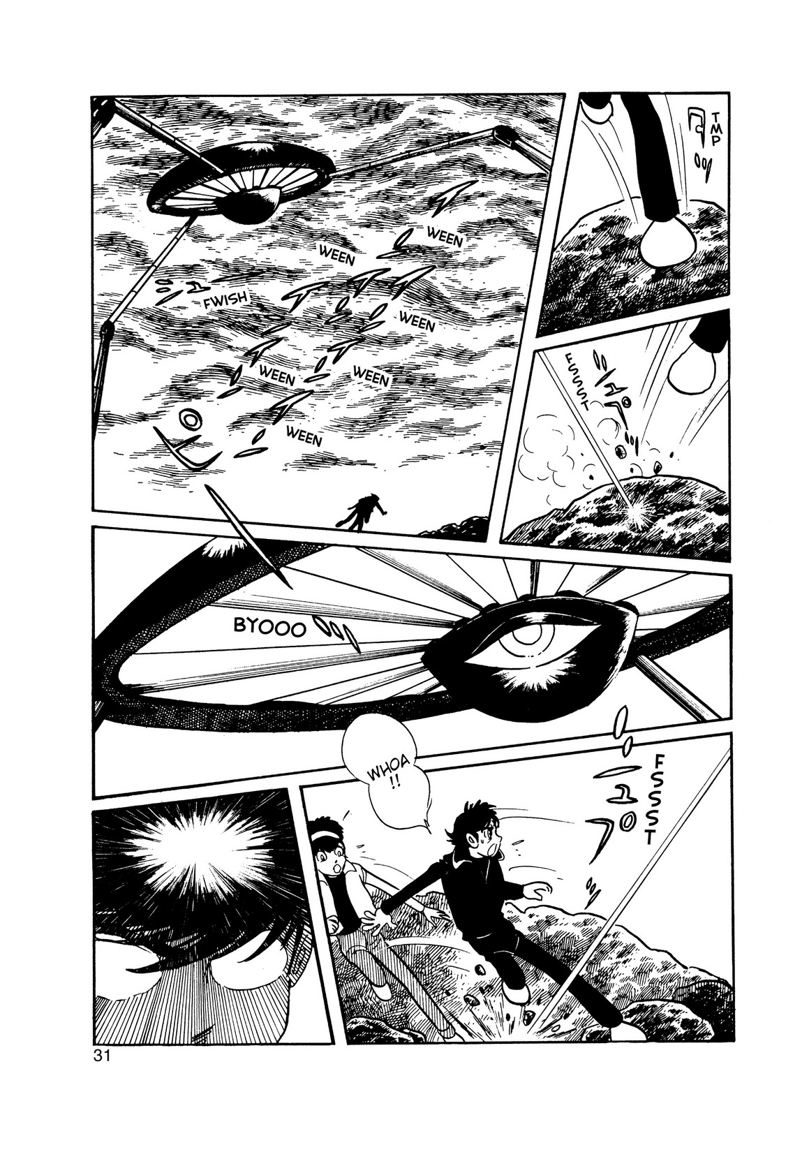 Inazuman Chapter 15.2 #29