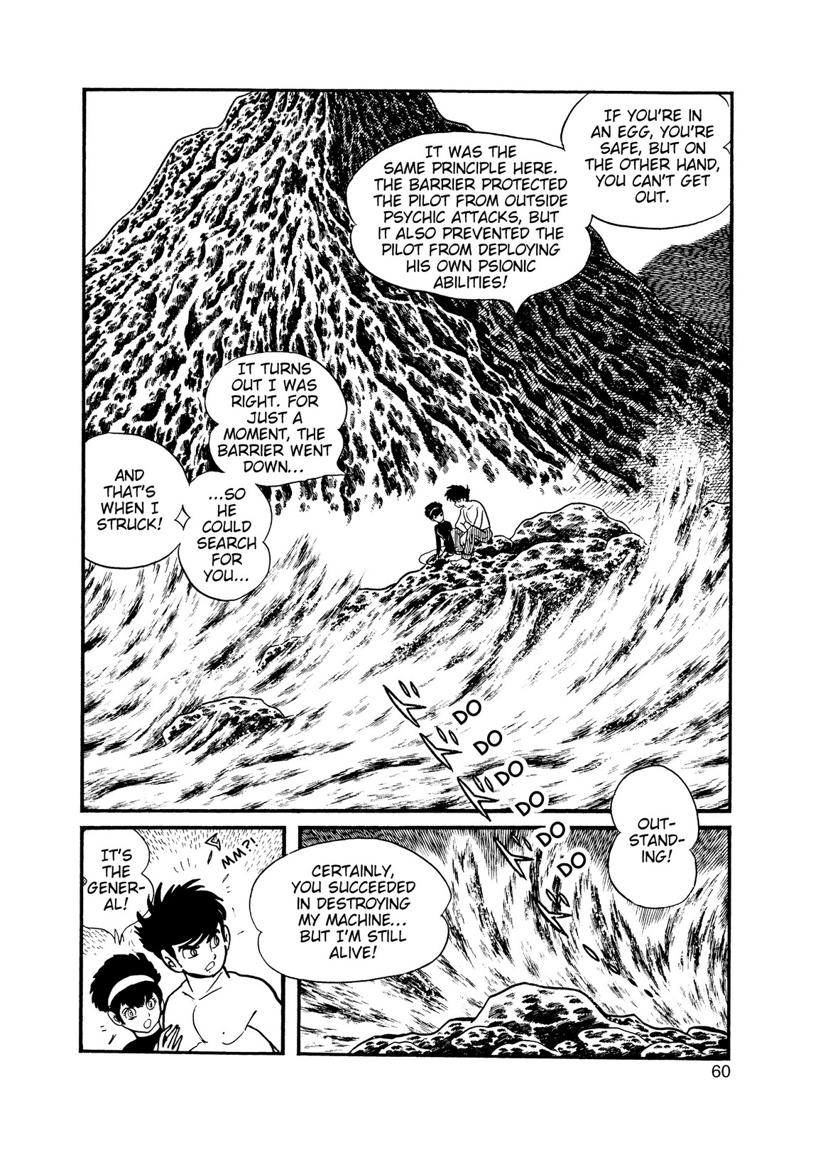 Inazuman Chapter 15.2 #54