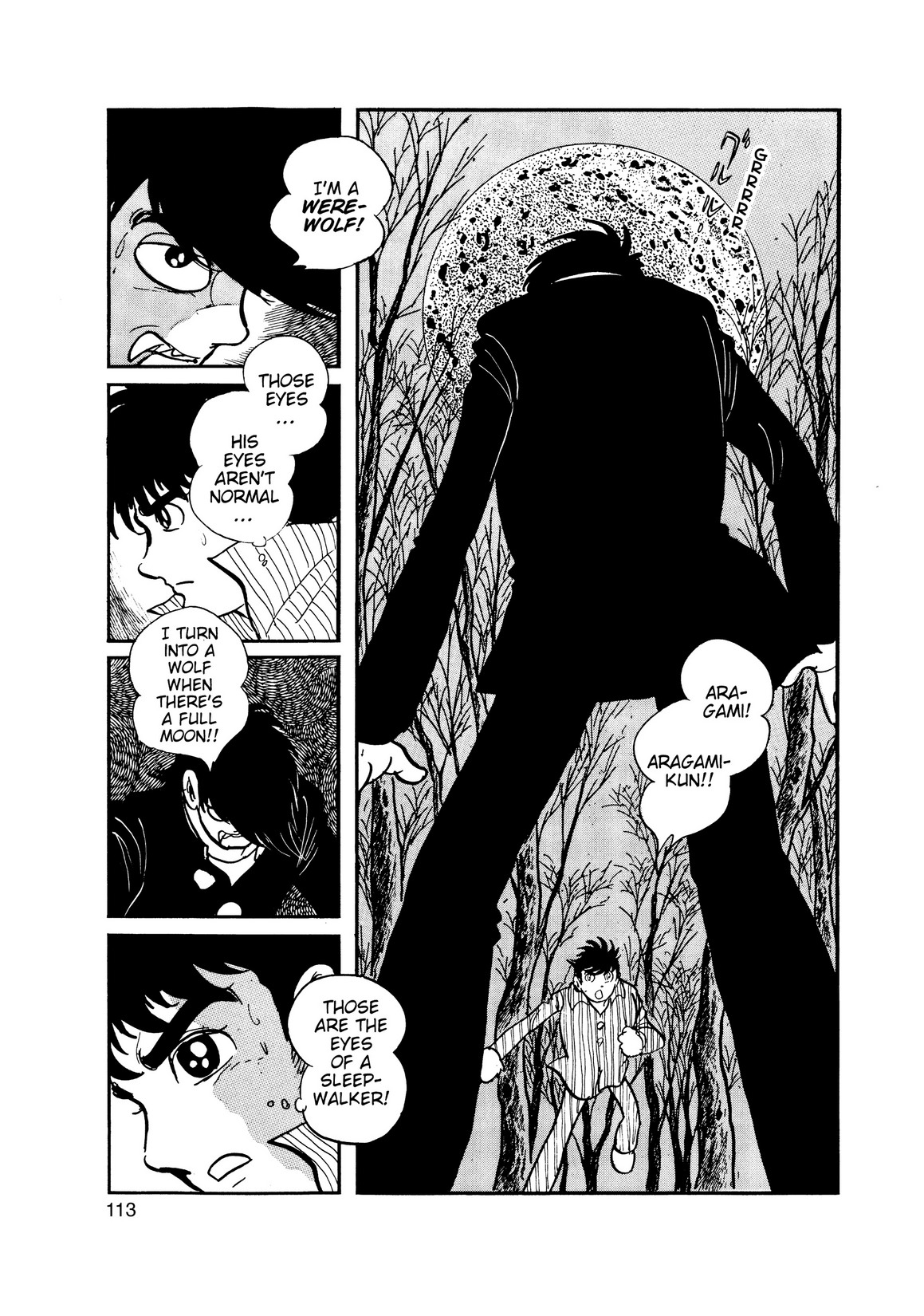 Inazuman Chapter 13 #22