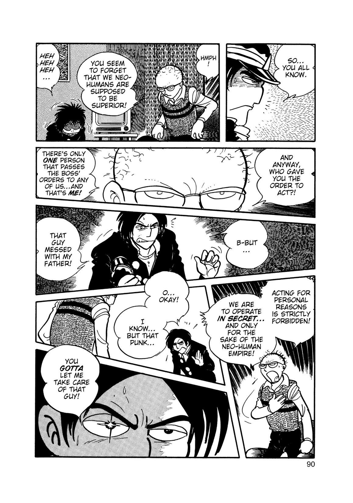 Inazuman Chapter 8 #46