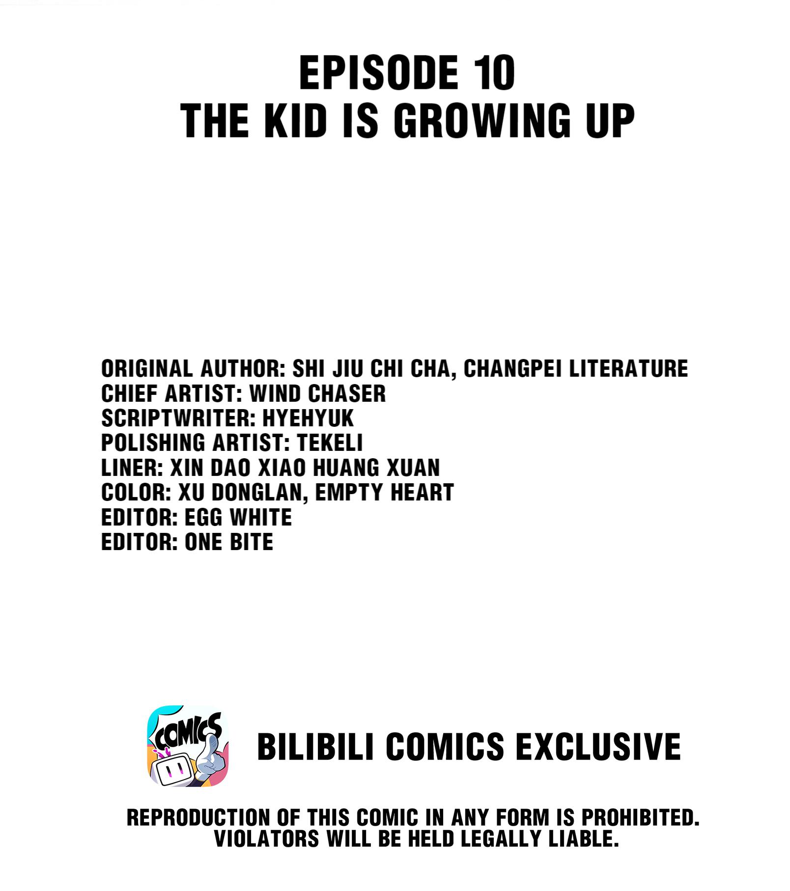 Knowing You Chapter 10 #2