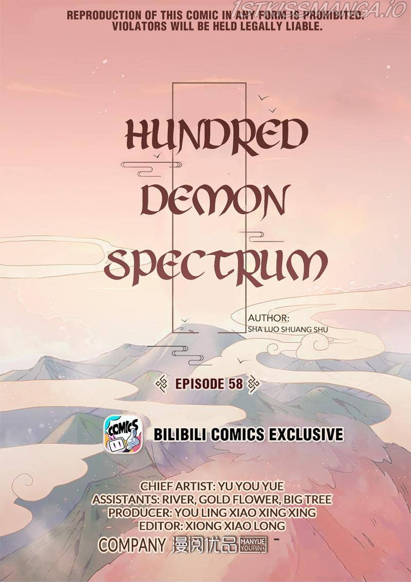 Hundred Demon Spectrum Chapter 58 #1