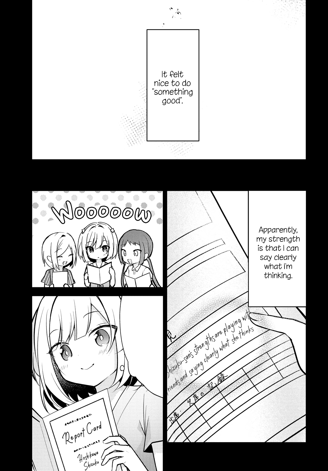 Kimi To Tsuzuru Utakata Chapter 7 #7