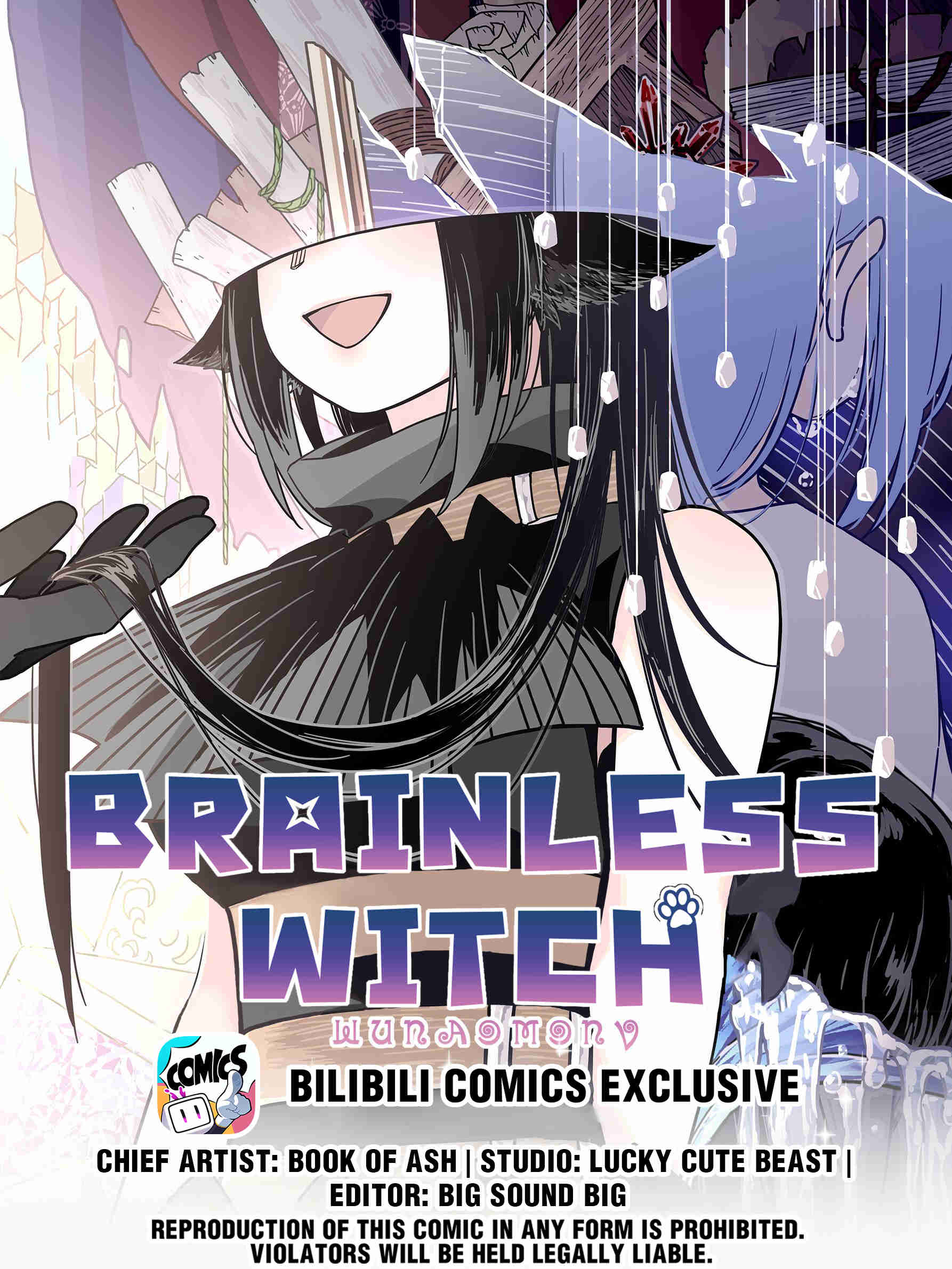 Brainless Witch Chapter 76 #1