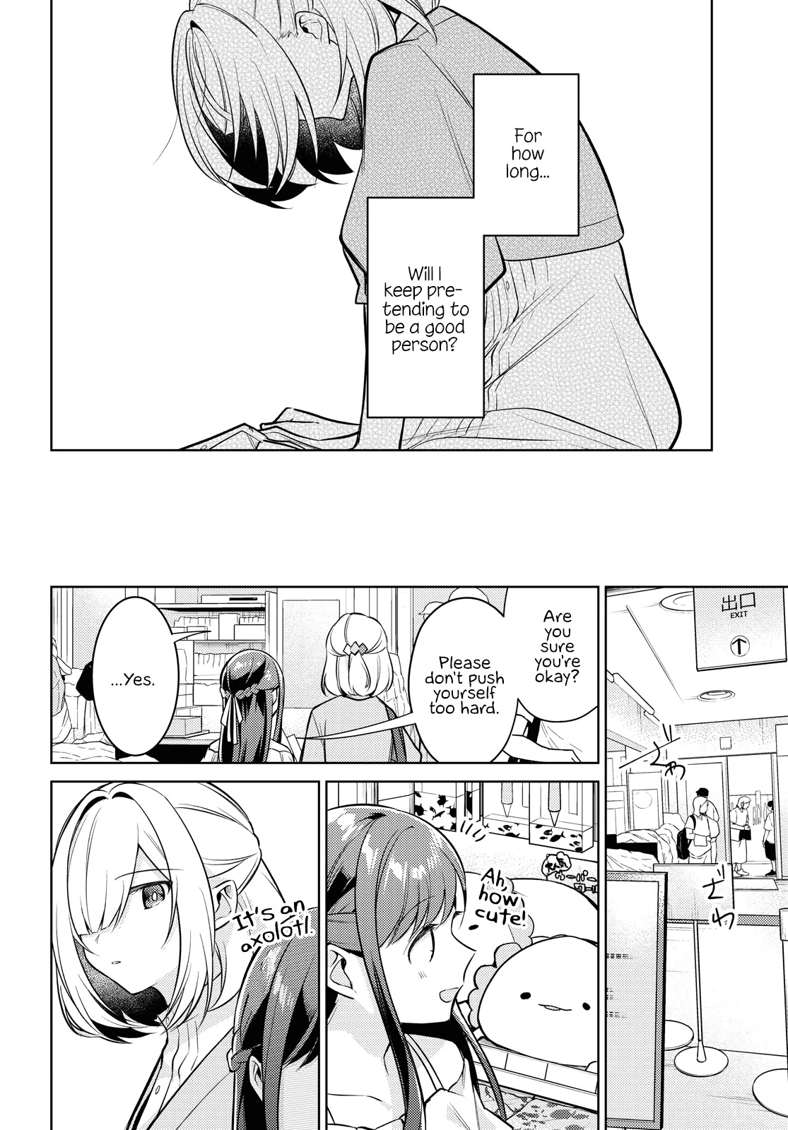 Kimi To Tsuzuru Utakata Chapter 5 #22