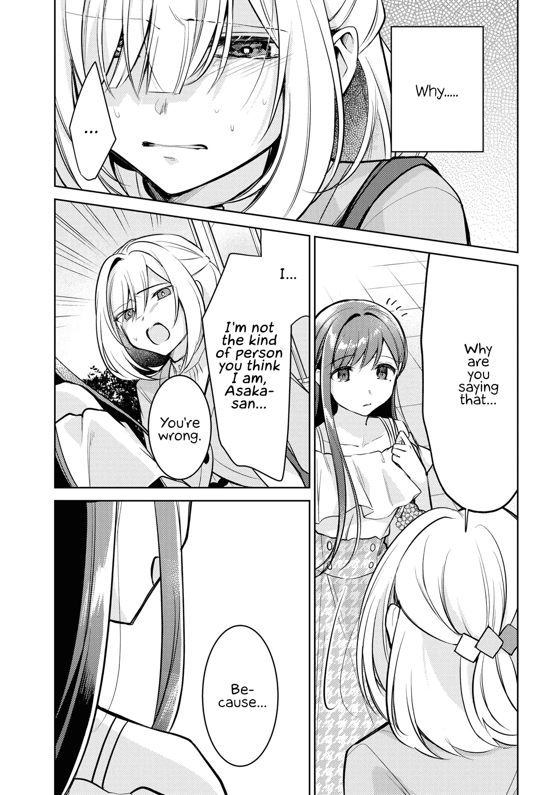 Kimi To Tsuzuru Utakata Chapter 5 #33