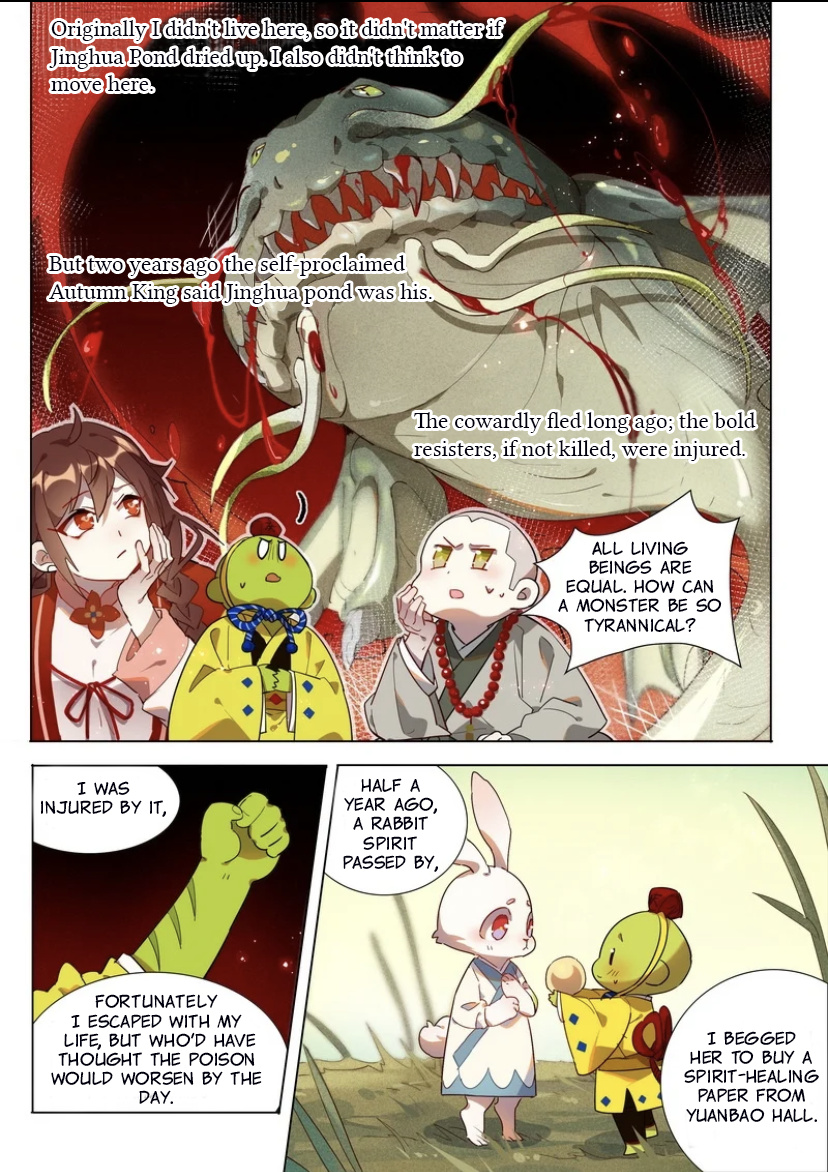 Hundred Demon Spectrum Chapter 23 #7