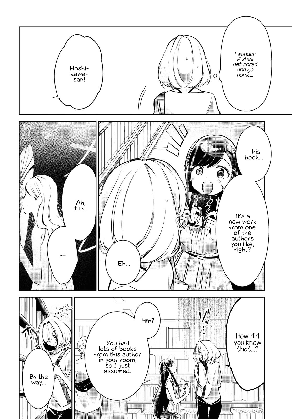 Kimi To Tsuzuru Utakata Chapter 3 #10