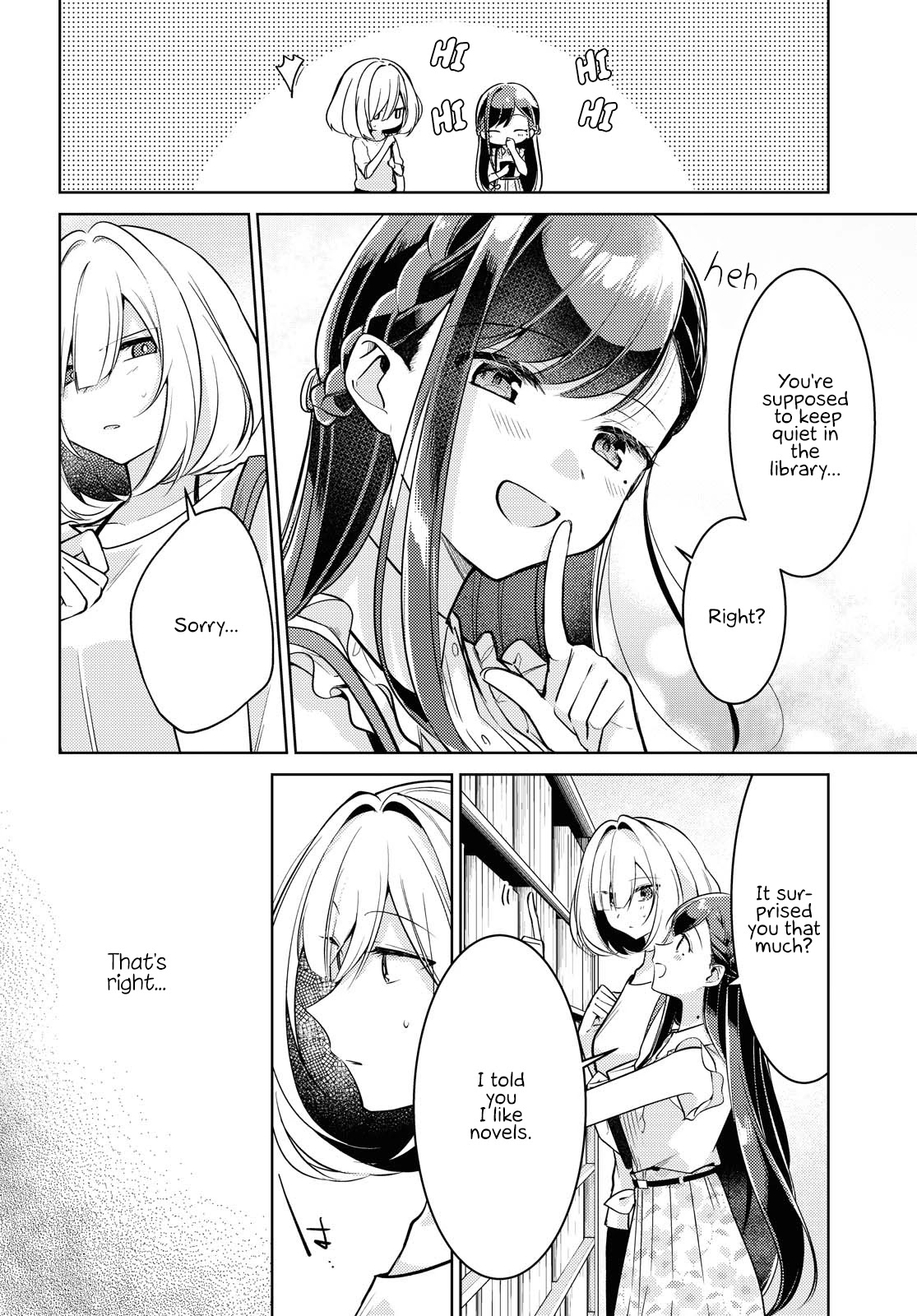 Kimi To Tsuzuru Utakata Chapter 3 #12