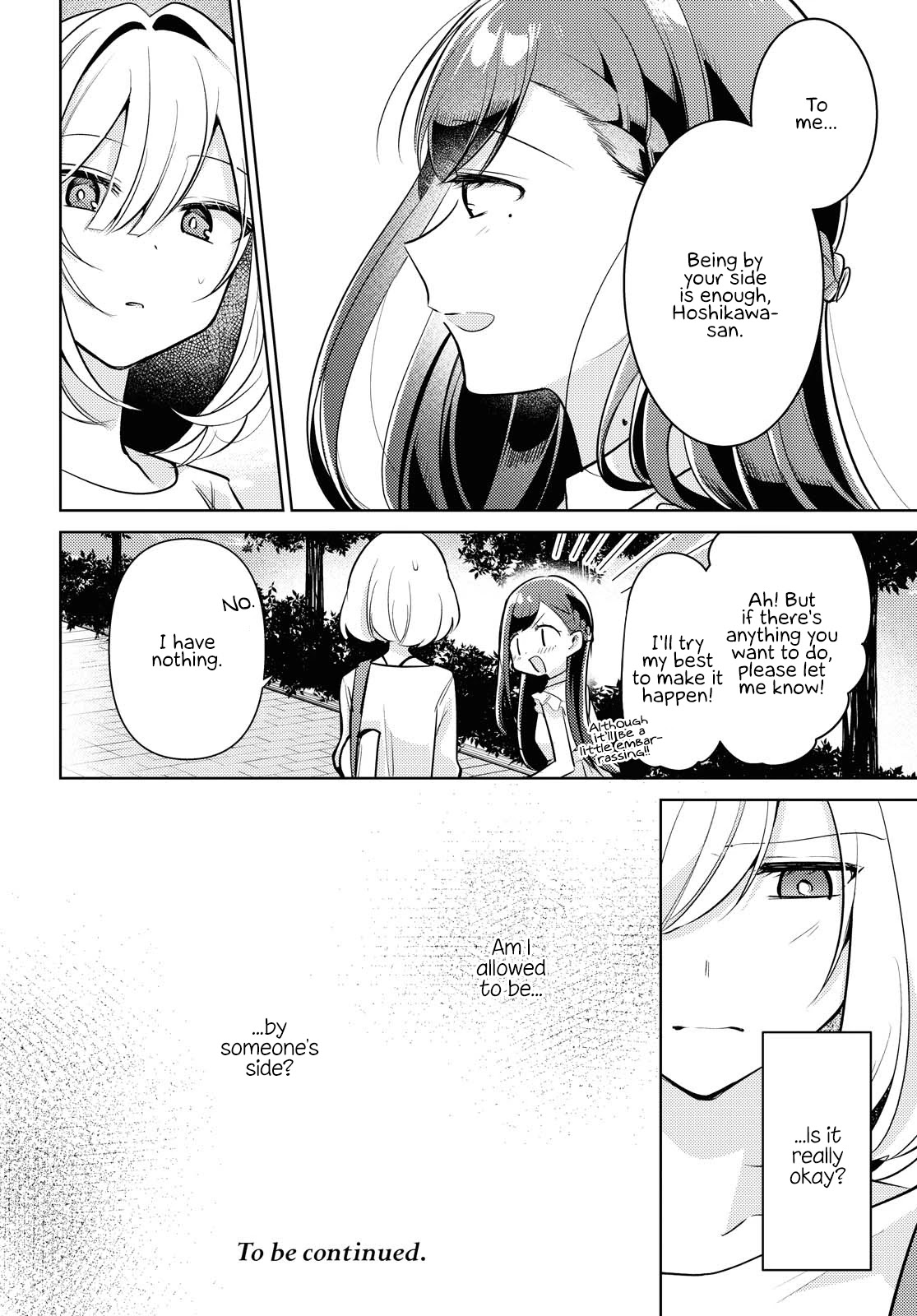 Kimi To Tsuzuru Utakata Chapter 3 #24