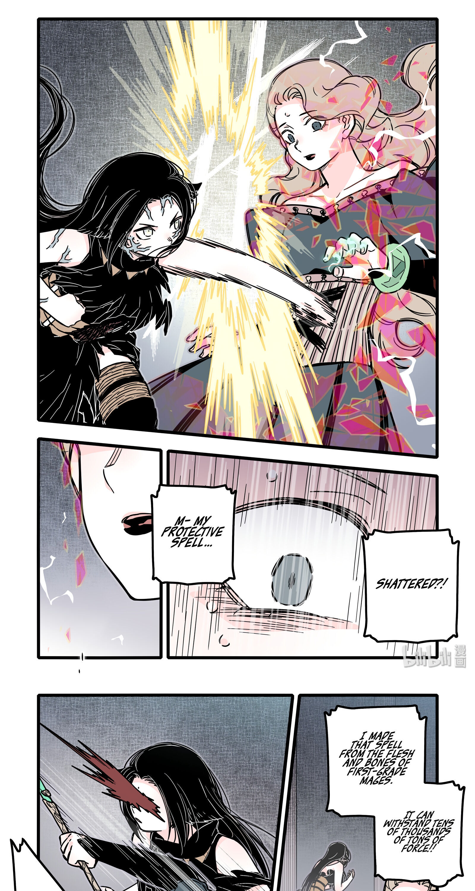 Brainless Witch Chapter 25 #7