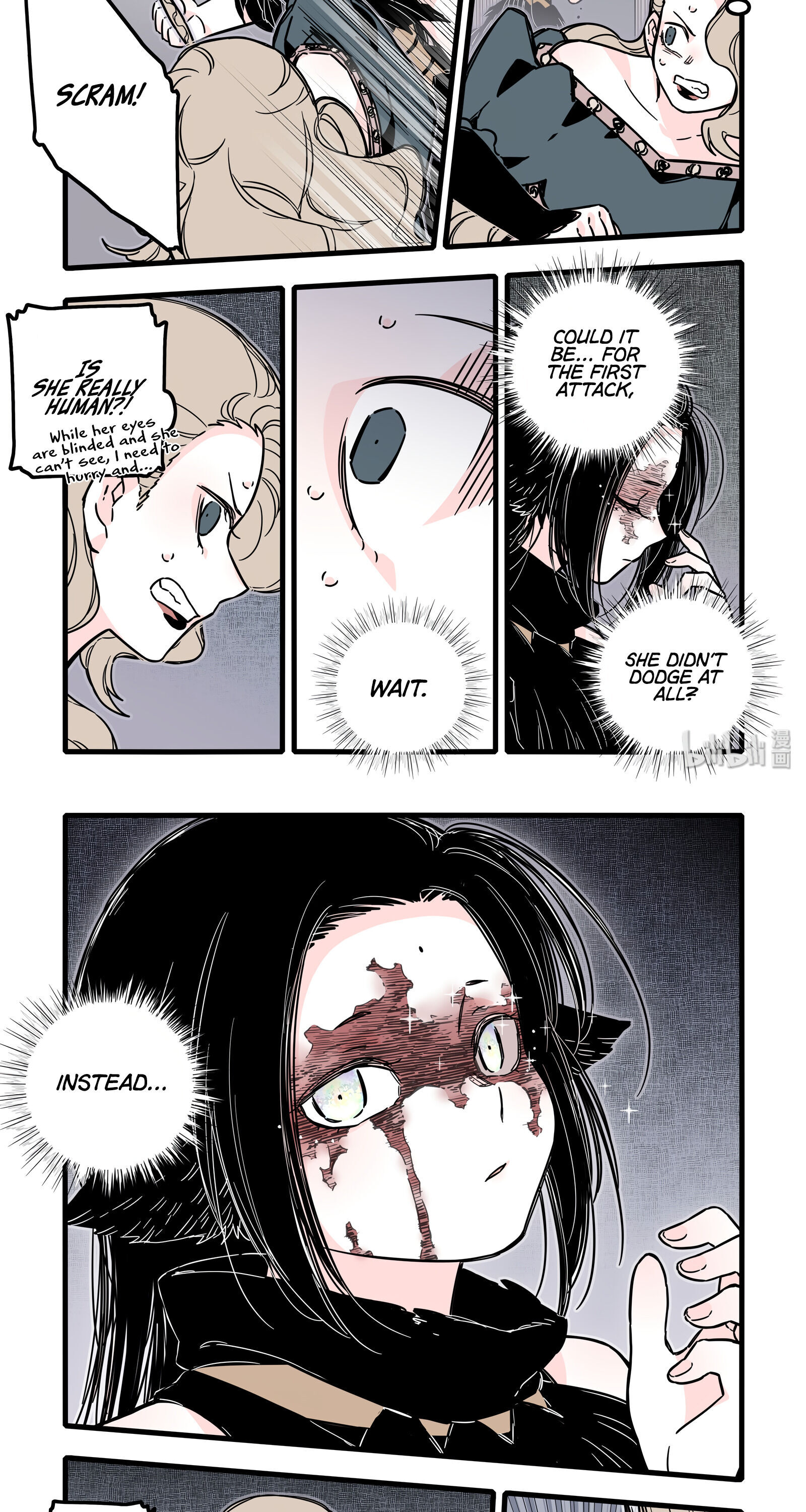 Brainless Witch Chapter 25 #8