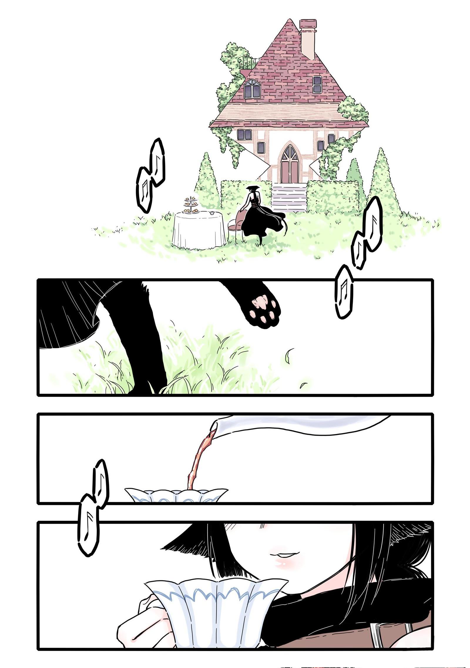 Brainless Witch Chapter 2 #4