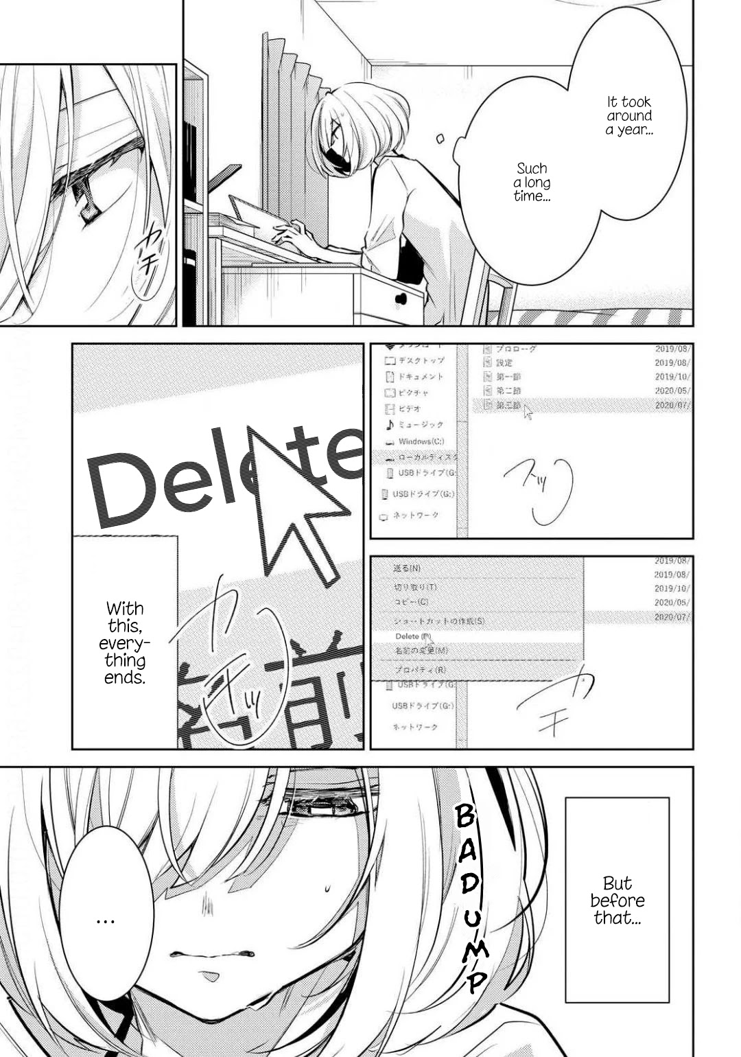 Kimi To Tsuzuru Utakata Chapter 1 #11