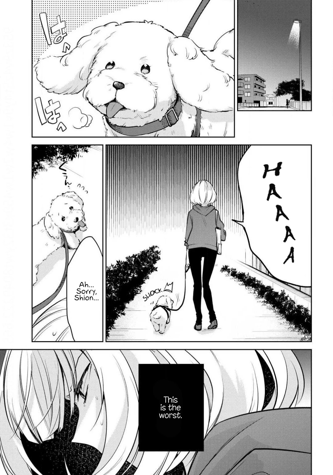 Kimi To Tsuzuru Utakata Chapter 1 #23