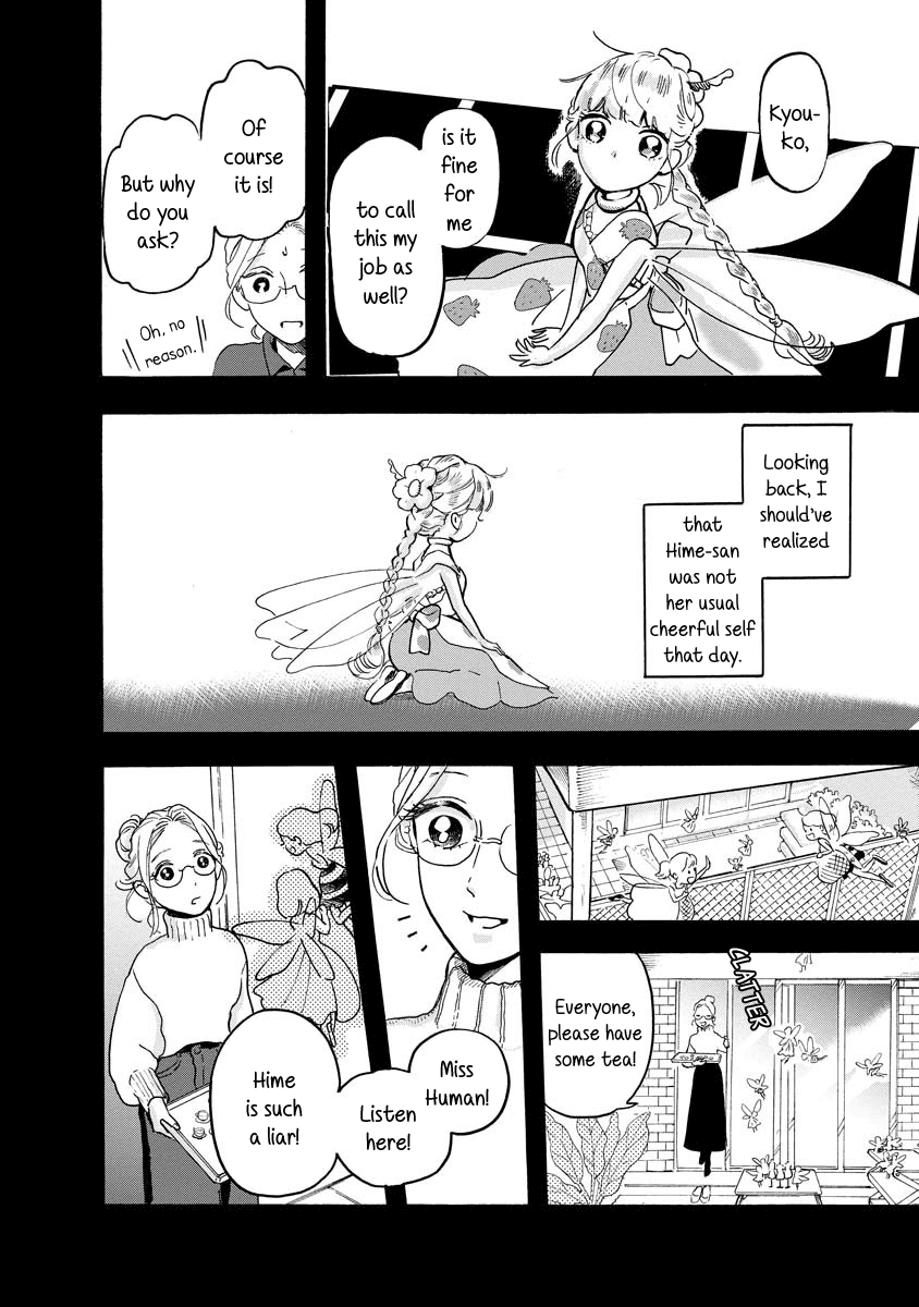 Yousei No Okyaku-Sama Chapter 7 #4