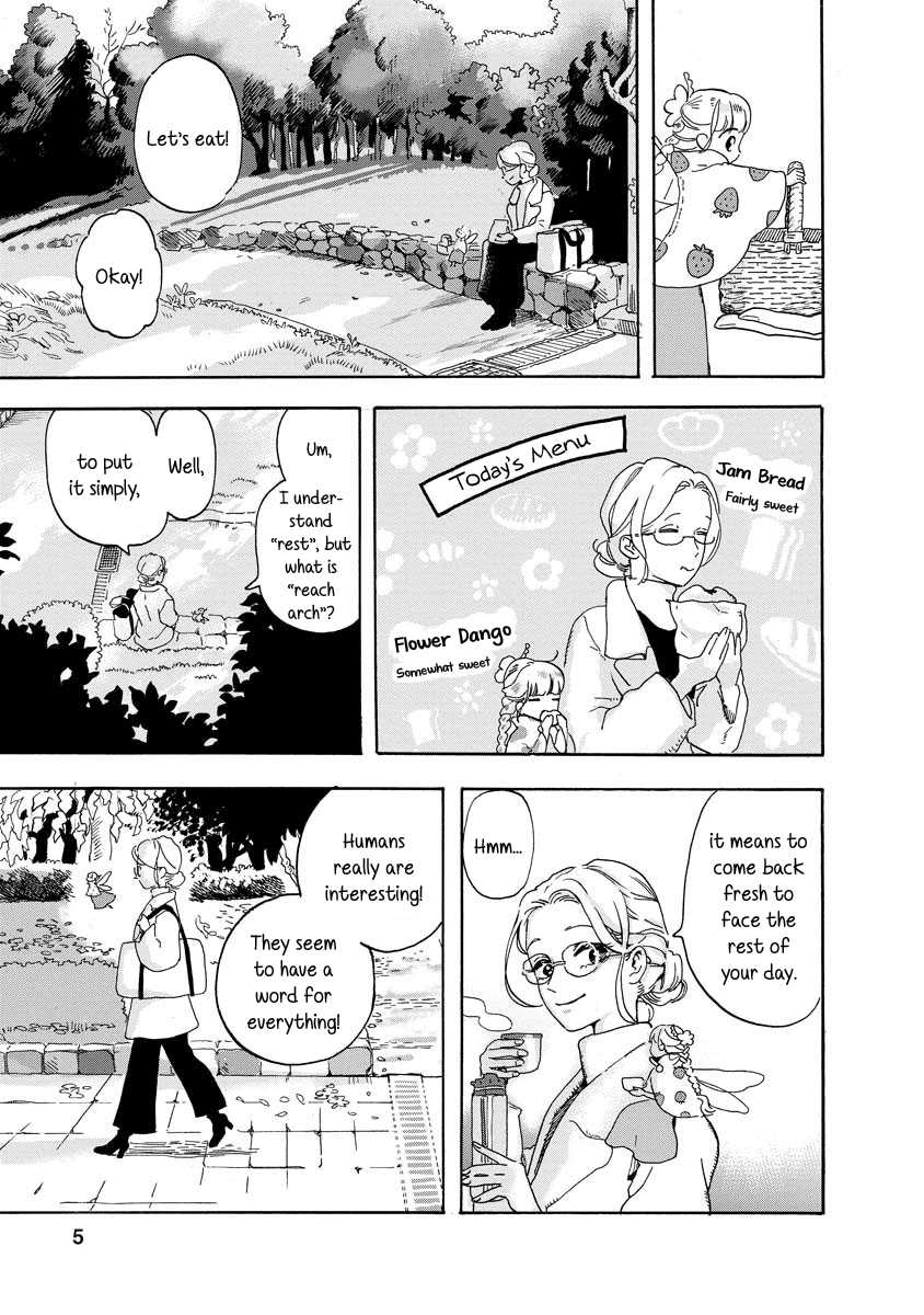 Yousei No Okyaku-Sama Chapter 5 #5