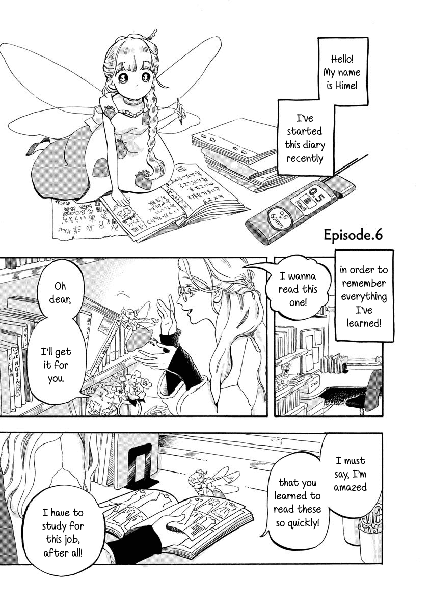 Yousei No Okyaku-Sama Chapter 6 #1