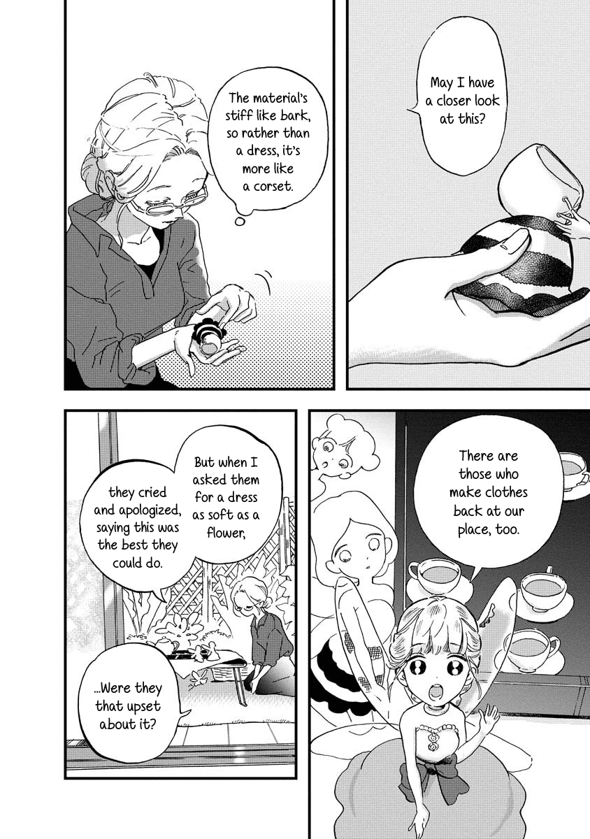 Yousei No Okyaku-Sama Chapter 2 #9