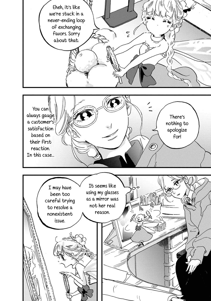 Yousei No Okyaku-Sama Chapter 2 #13