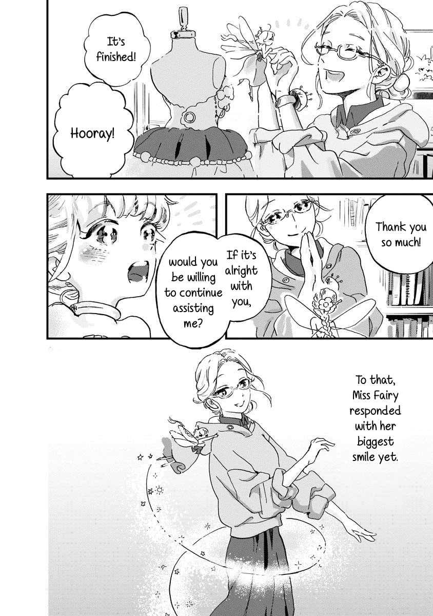 Yousei No Okyaku-Sama Chapter 2 #18