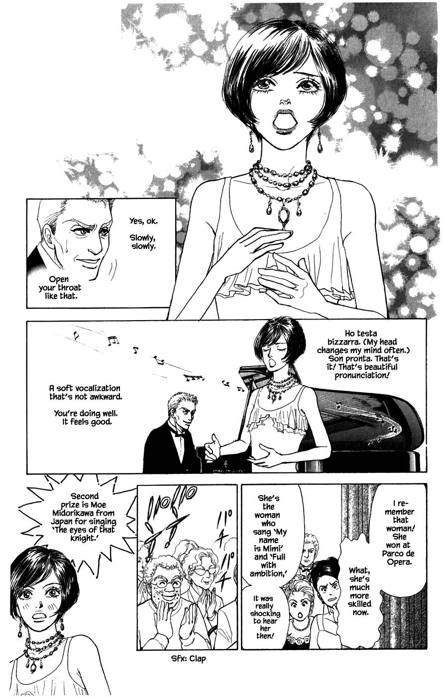 Pride Chapter 48 #3