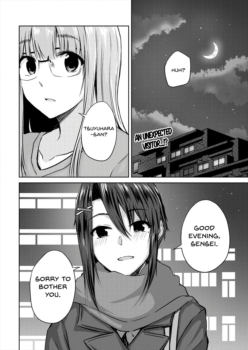 Ienai Himitsu No Aishikata Chapter 7 #2