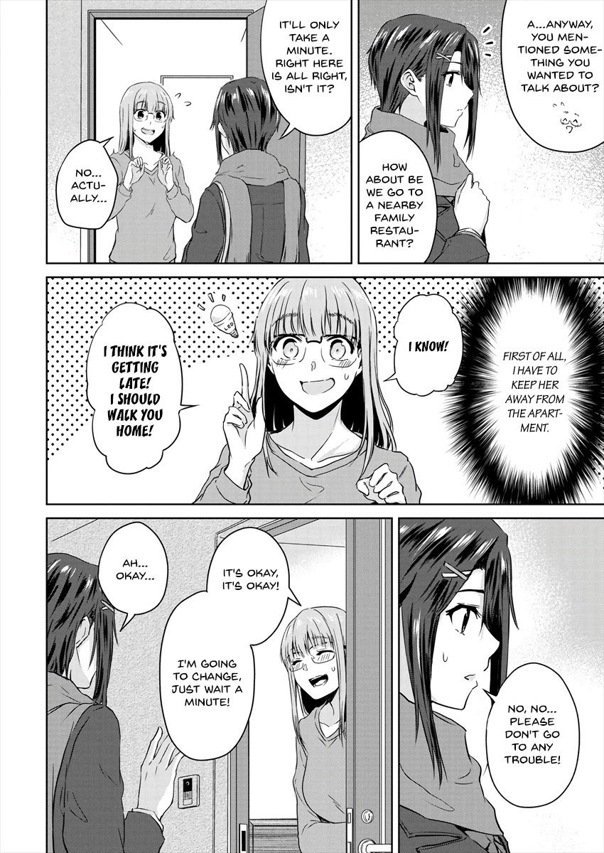 Ienai Himitsu No Aishikata Chapter 7 #6